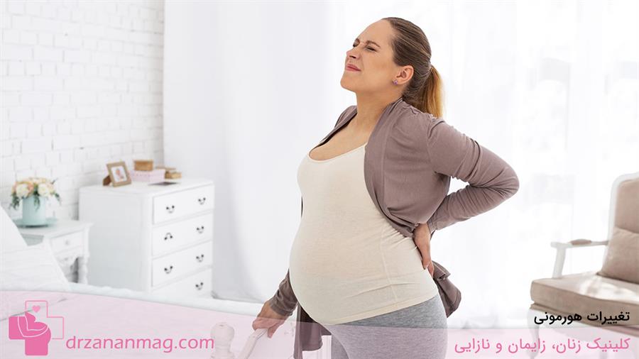 تاثیر تغییرات هورمونی بر تهوع و استفراغ در بارداری