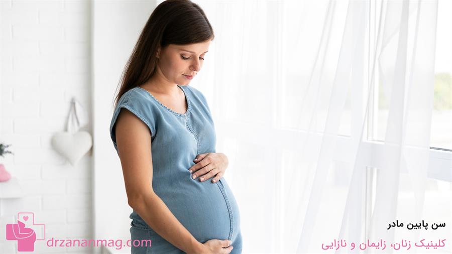 سن پایین مادر در بارداری و ایجاد ترک‌های پوستی